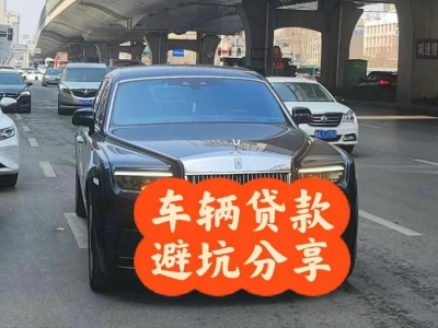 什么是阿巴嘎旗企业税贷和票贷?